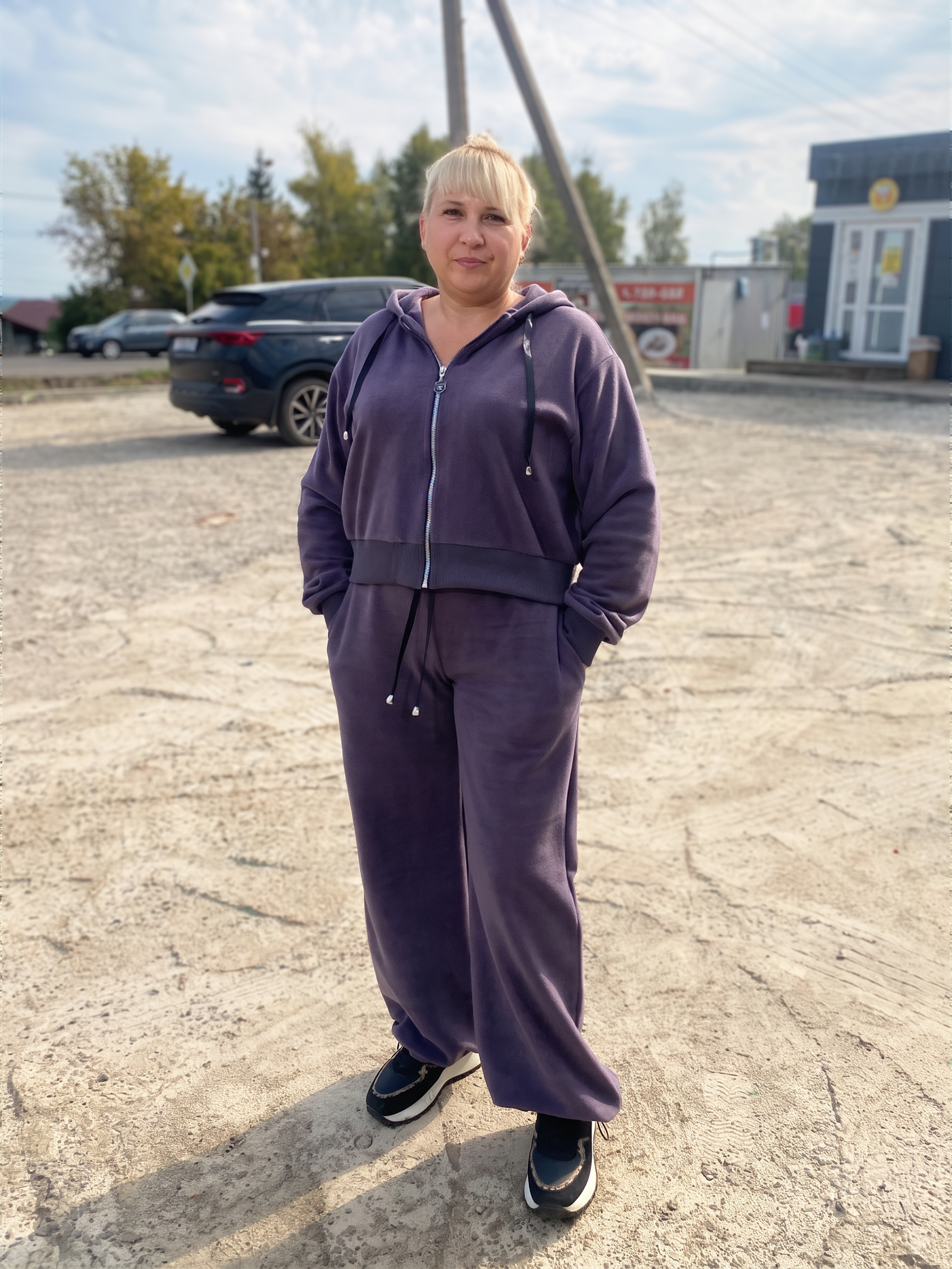 Ольга