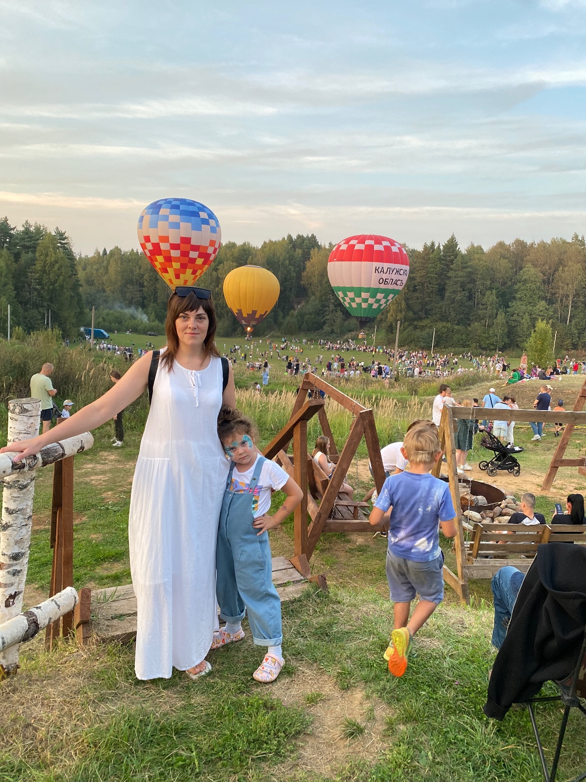 Отзыв пользователя 